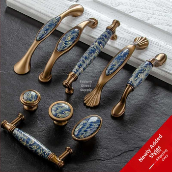 Mâner pentru dulap MDB-202 | Material: aliaj de zinc și ceramică | Utilizare: dulapuri, uși, sertare | Finisaj: Altul