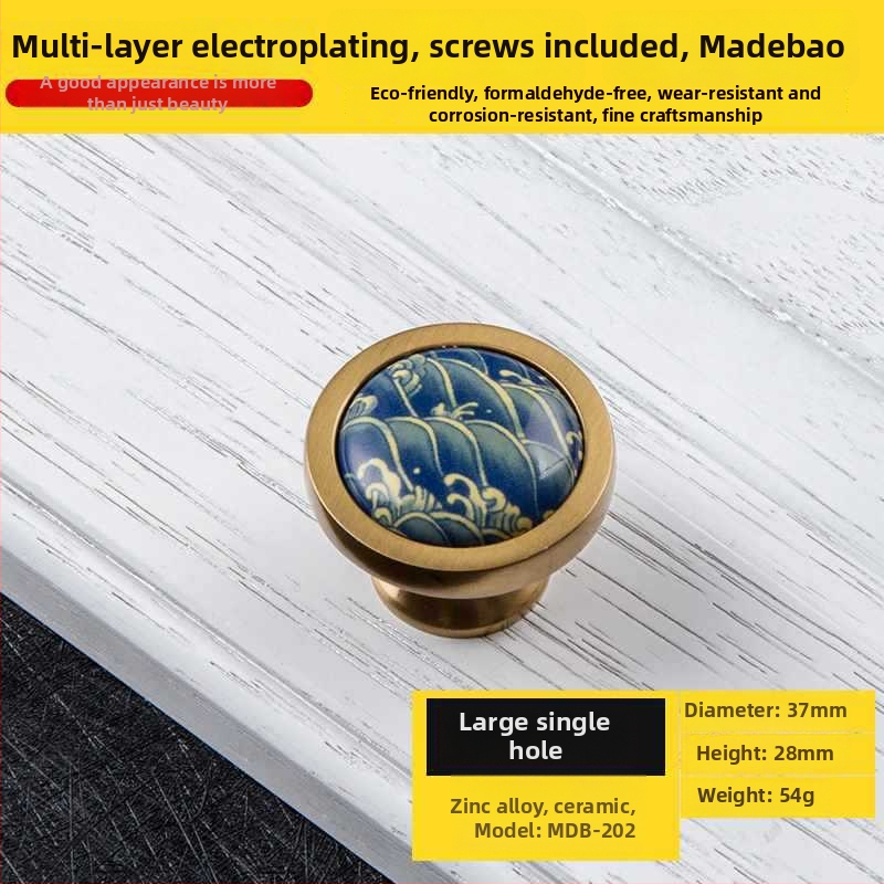 Mâner pentru dulap MDB-202 | Material: aliaj de zinc și ceramică | Utilizare: dulapuri, uși, sertare | Finisaj: Altul