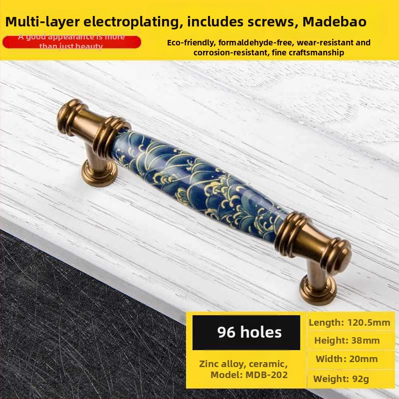 Mâner pentru dulap MDB-202 | Material: aliaj de zinc și ceramică | Utilizare: dulapuri, uși, sertare | Finisaj: Altul