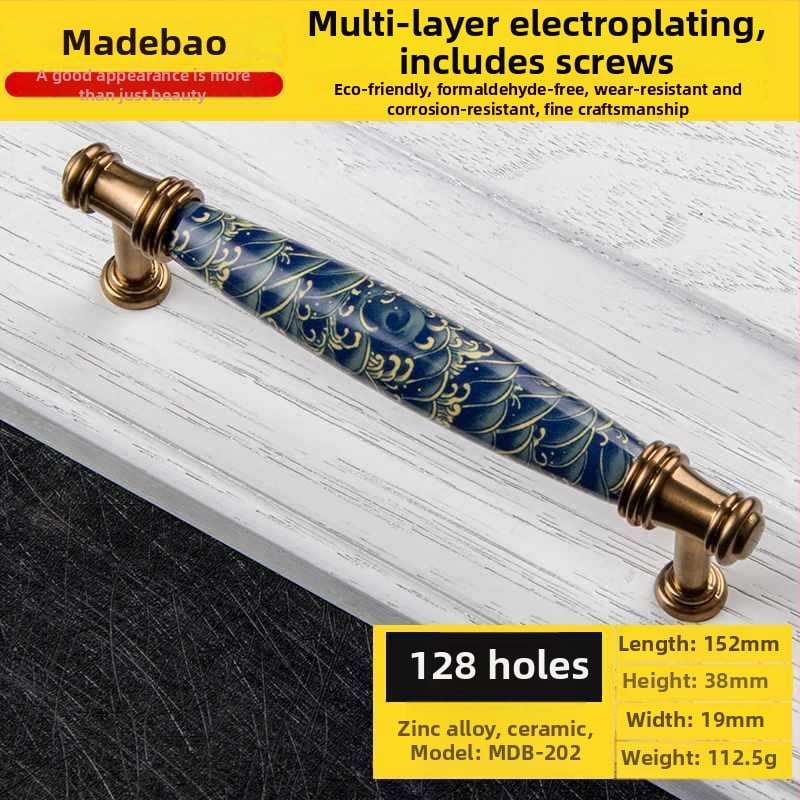 Mâner pentru dulap MDB-202 | Material: aliaj de zinc și ceramică | Utilizare: dulapuri, uși, sertare | Finisaj: Altul