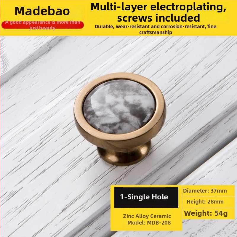 Mâner pentru dulap MDB-202 | Material: aliaj de zinc și ceramică | Utilizare: dulapuri, uși, sertare | Finisaj: Altul