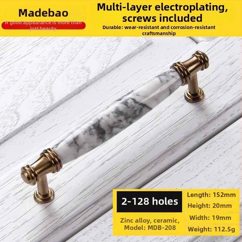 Mâner pentru dulap MDB-202 | Material: aliaj de zinc și ceramică | Utilizare: dulapuri, uși, sertare | Finisaj: Altul