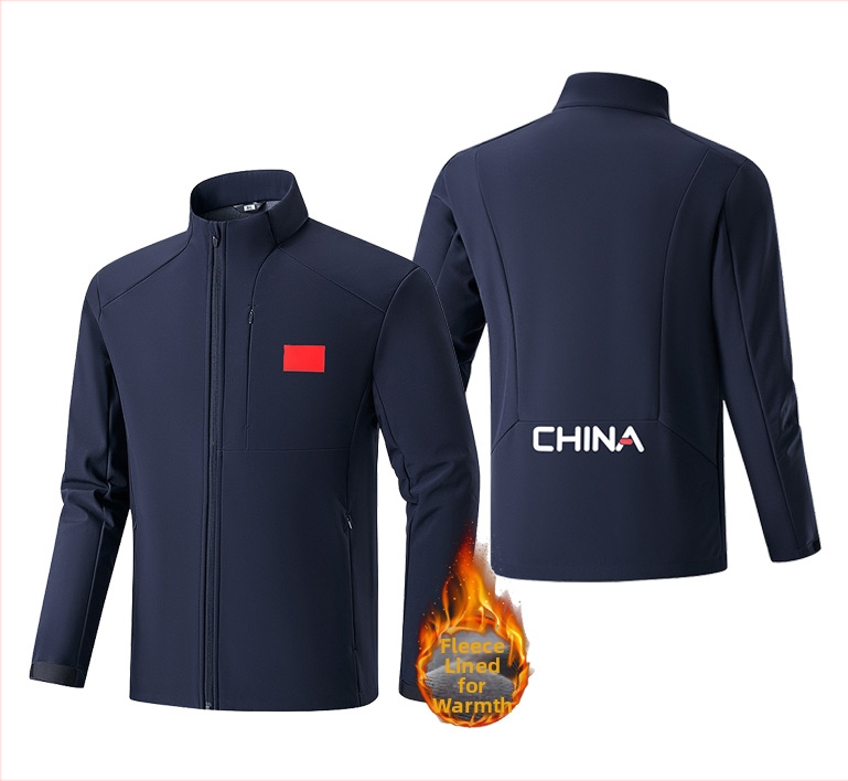 Edzéskabát hosszú ujjú, álló gallérral és vastag anyagú poliészter keverék