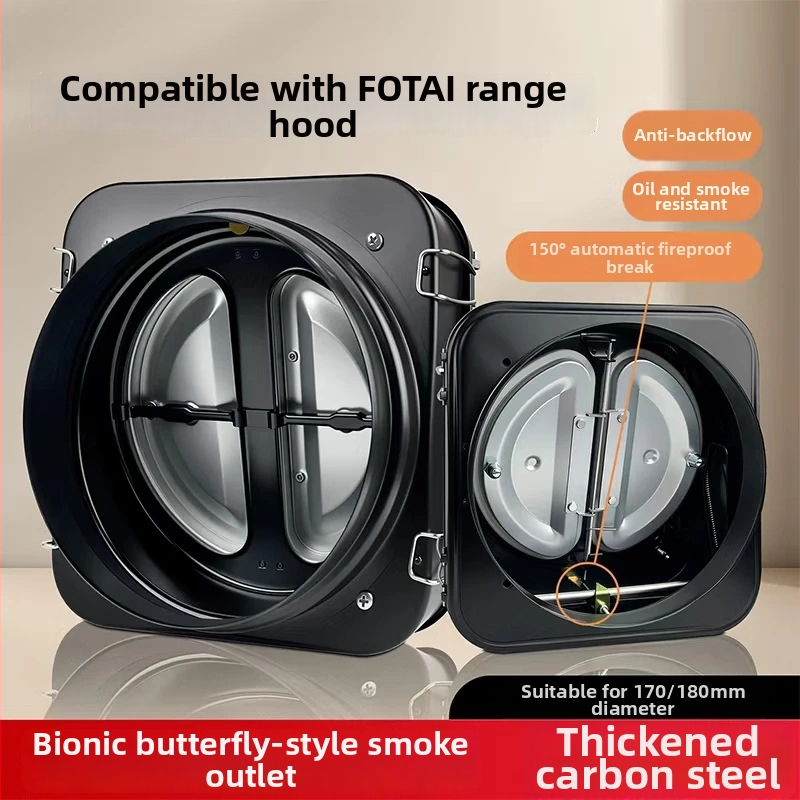 Fotile-compatible μονόδρομη βαλβίδα ελέγχου καπνού για κουζίνα, πυροπροστατευτική, από ανθρακούχο χάλυβα, ελαφρύς πολυτελής σχεδιασμός