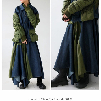 Denim midi suknja s nepravilnim rubom i 3D krojenjem, gradski stil