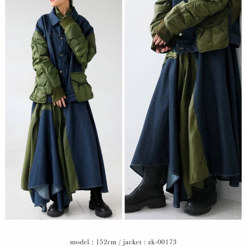 Denim midi suknja s nepravilnim rubom i 3D krojenjem, gradski stil