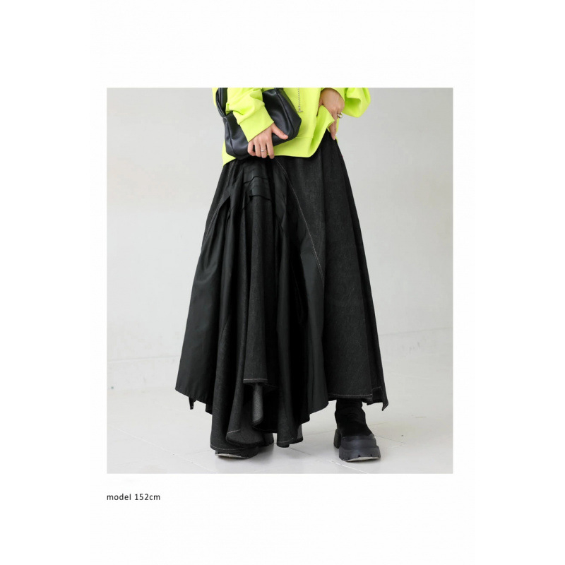 Denim midi suknja s nepravilnim rubom i 3D krojenjem, gradski stil