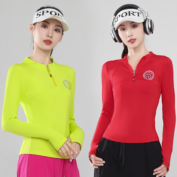 Γυναικείο αθλητικό τοπ με σταθερό γιακά, Milk Silk ύφασμα, 92% πολυεστέρας, 8% σπάντεξ, για τρέξιμο, γυμναστική και χορό (2024)