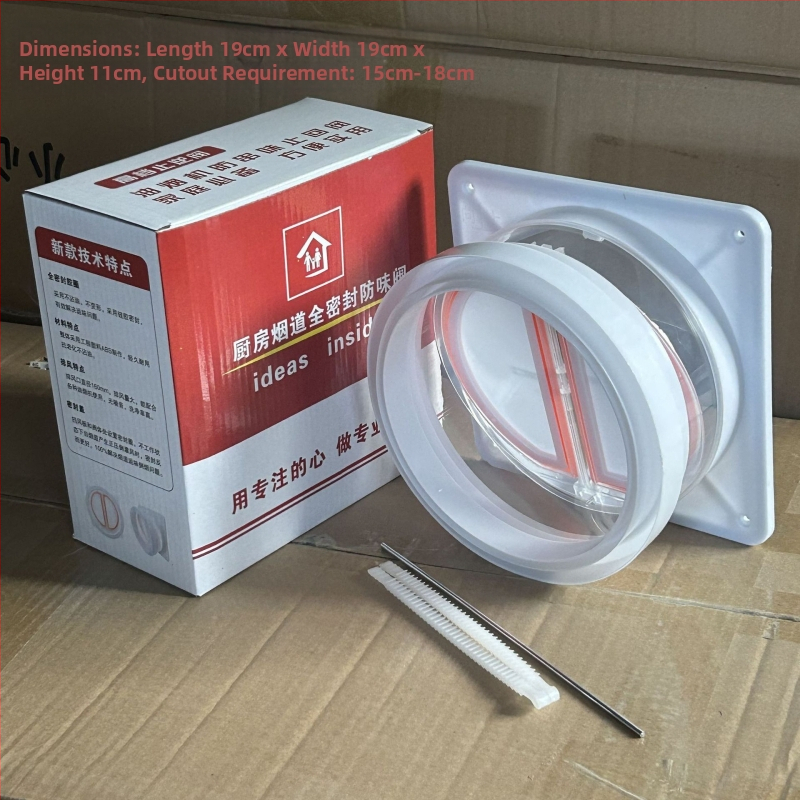 Βαλβίδα ελέγχου για σωλήνα εξαγωγής κουζίνας — πρόληψη ανάστροφης ροής