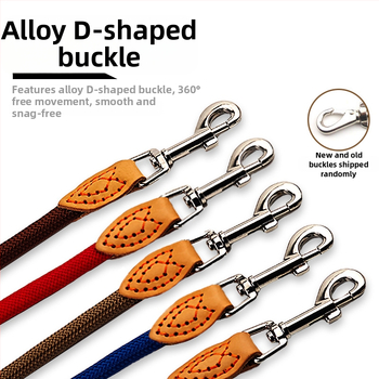 Psie vodítko s jedným hákom | Nepredlžuje sa, Materiál: polypropylén + polyester, Značka: Nusa