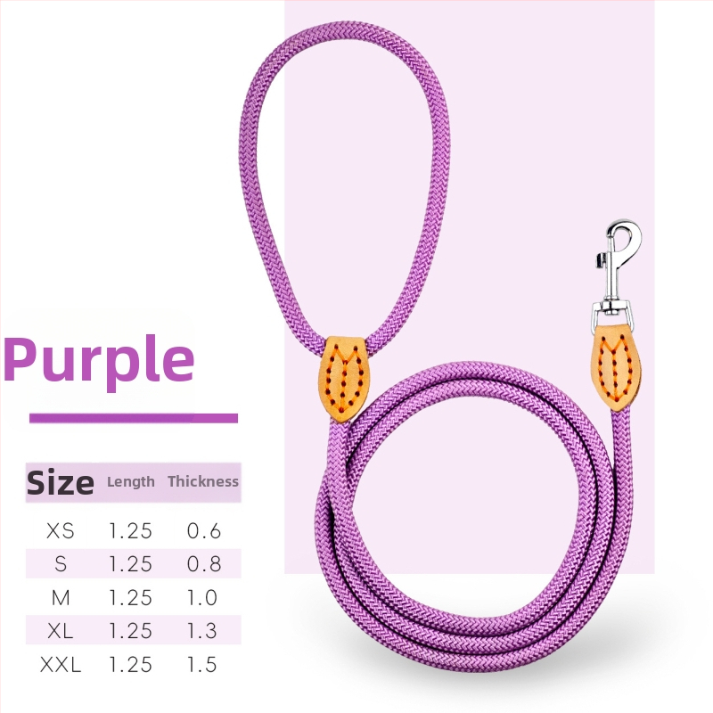 Psie vodítko s jedným hákom | Nepredlžuje sa, Materiál: polypropylén + polyester, Značka: Nusa
