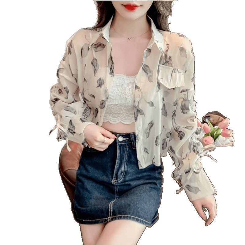 Női napvédő kardigán Ice Silk anyagból, laza szabású, hosszú ujjú, húzózsinórral, hossz 50–65 cm, tavasz 2024, chiffon/poliészter