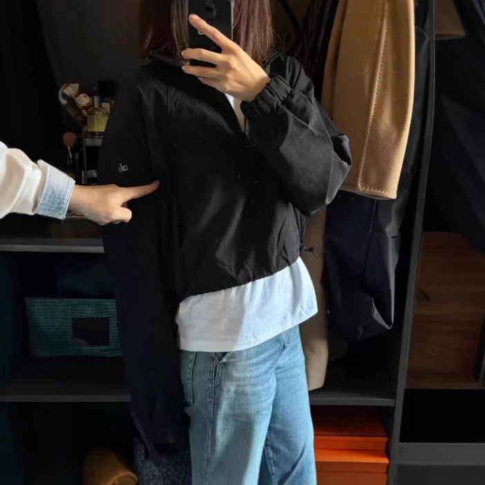 ALOGANT napvédő és szélálló dzseki, laza szabású, rövid fazonú, hosszú ujjú, UPF50+