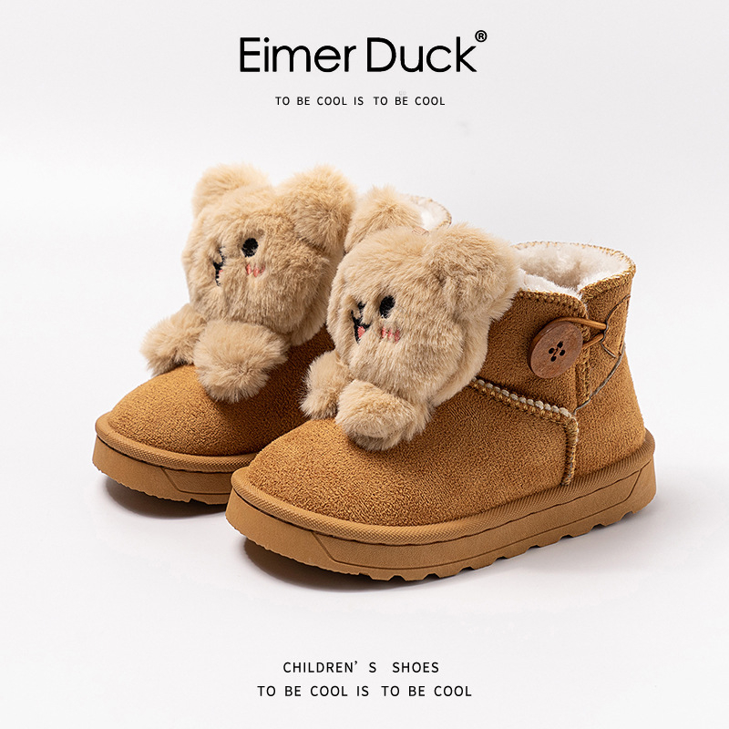 Lányok téli bokacipője, műbőr felsőrész, fleece bélés, bokáig érő, hidegálló