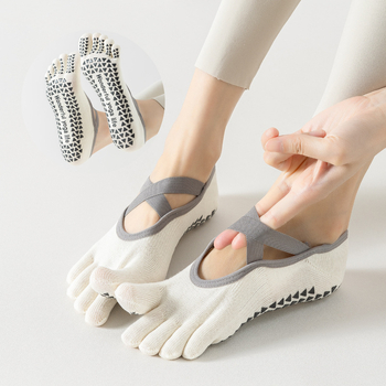 Yoga čarape za Pilates – s pet prstiju, unutarnje protuklizne, pamuk 70–80%, kratke