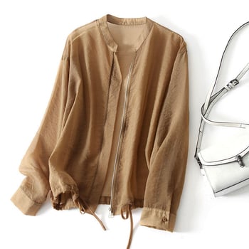 Lagana sun-protective cardigan za žene, poliester, slobodan kroj, stojeći ovratnik, prozračan