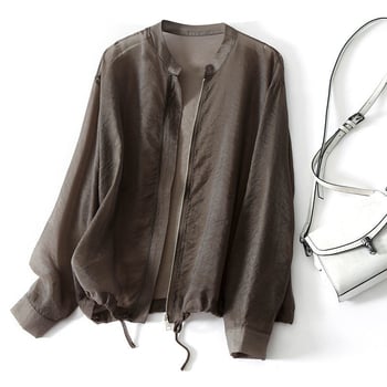 Lagana sun-protective cardigan za žene, poliester, slobodan kroj, stojeći ovratnik, prozračan