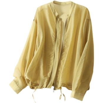 Lagana sun-protective cardigan za žene, poliester, slobodan kroj, stojeći ovratnik, prozračan