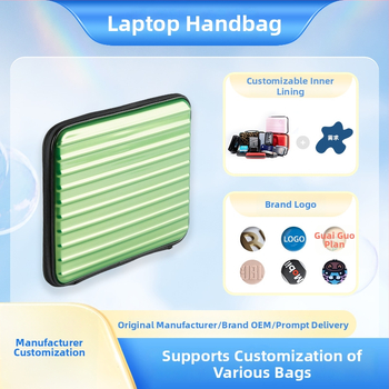 Vodotesná taška na notebook s ABS+PC plášťom, PU podšívka, pruhovaný vzor, prenosný viacfunkčný úložný box pre obchodné cesty