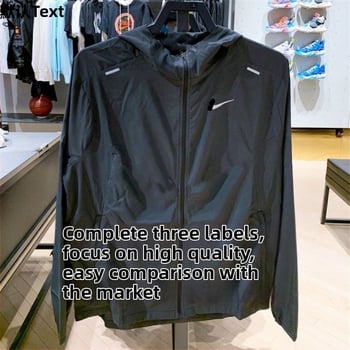 Ανδρικό εξωτερικό μπουφάν προστασίας από τον άνεμο – γρήγορο στέγνωμα, διαπνοή, UV προστασία 98, πολυεστερική σύνθεση; κατάλληλο για τρέξιμο και προπονήσεις