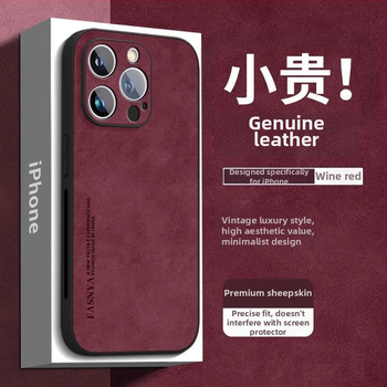 Kryt na iPhone 14 – imitácia kože, retro štýl, montáž