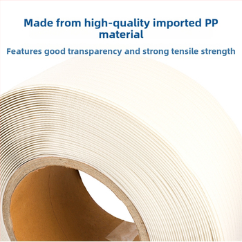 Géphez való PP csomagoló szalag, szélesség 12 mm, vastagság 12 mm, húzóerő 100 kg, görgő Ø40 mm, belső Ø20 mm