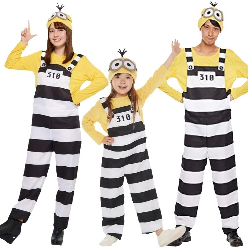 Hijalius Minions dvodijelni cosplay kostim za muškarce, poliester materijal, 95%+ poliester, bez ovratnika