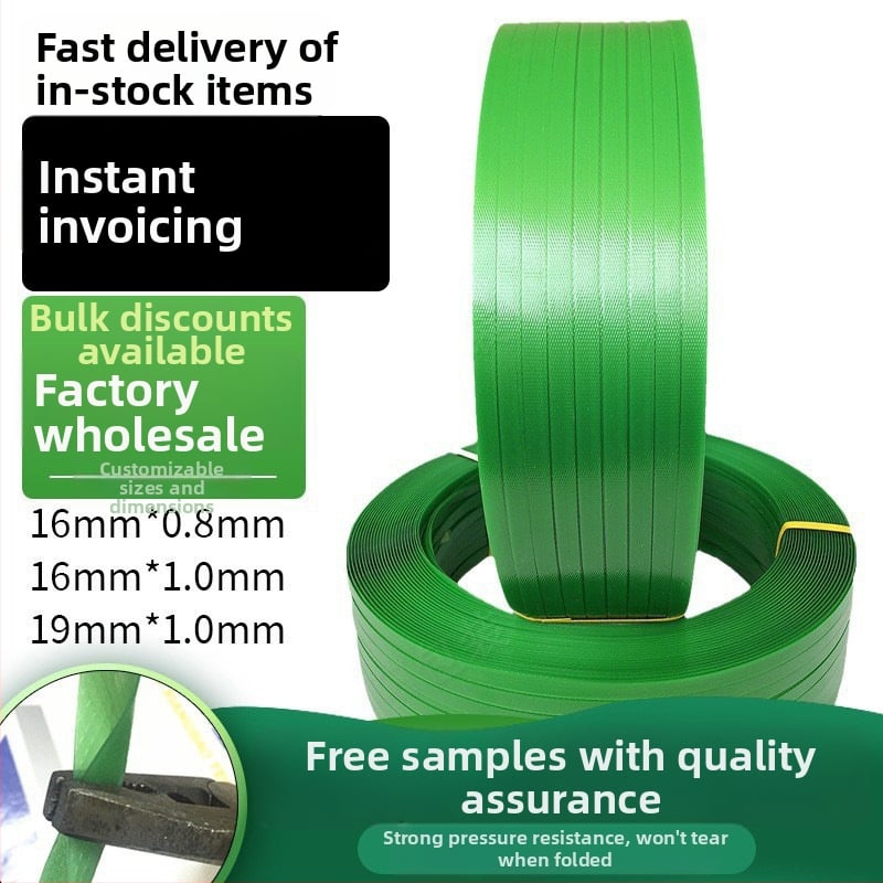 Huge PET csomagoló szalag, modell 1608, erős, csomagoláshoz