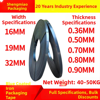 Acél csomagoló szalag, anyag Q195/Q235, vastagság 0,36–1,0 mm, húzószilárdság 600–750 MPa, tekercs átmérője 40 mm