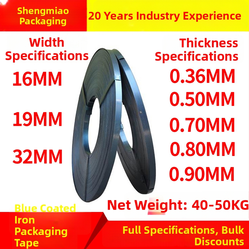 Acél csomagoló szalag, anyag Q195/Q235, vastagság 0,36–1,0 mm, húzószilárdság 600–750 MPa, tekercs átmérője 40 mm