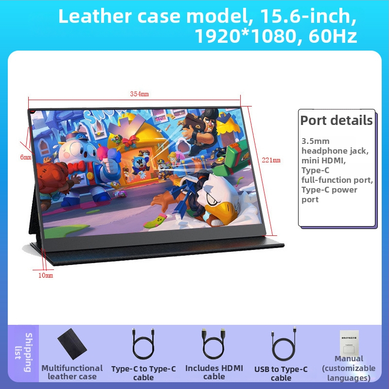 Φορητή IPS οθόνη με ανάλυση 1080p, αναλογία 16:9, USB/HDMI διεπαφή, 15W ισχύς