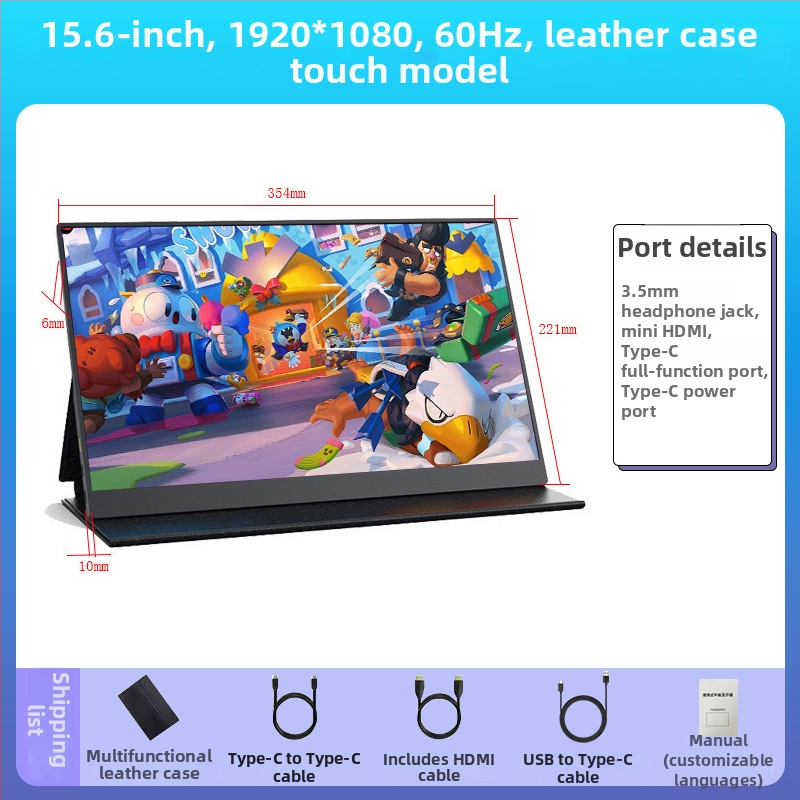 Φορητή IPS οθόνη με ανάλυση 1080p, αναλογία 16:9, USB/HDMI διεπαφή, 15W ισχύς