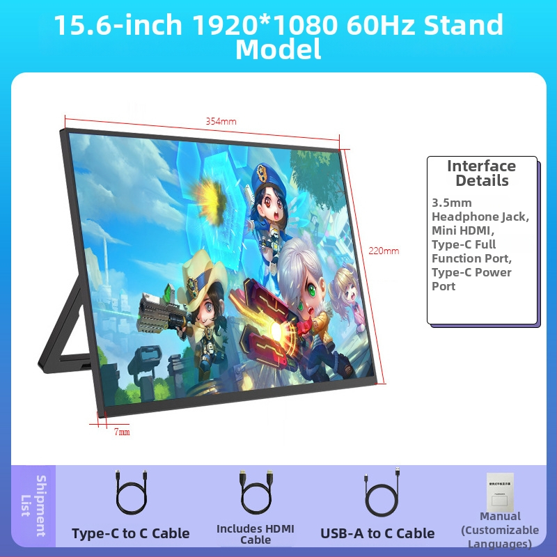Φορητή IPS οθόνη με ανάλυση 1080p, αναλογία 16:9, USB/HDMI διεπαφή, 15W ισχύς