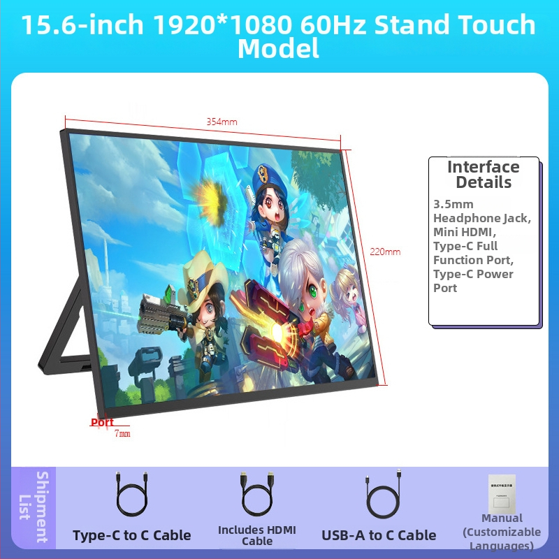 Φορητή IPS οθόνη με ανάλυση 1080p, αναλογία 16:9, USB/HDMI διεπαφή, 15W ισχύς