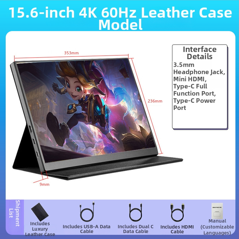 Φορητή IPS οθόνη με ανάλυση 1080p, αναλογία 16:9, USB/HDMI διεπαφή, 15W ισχύς