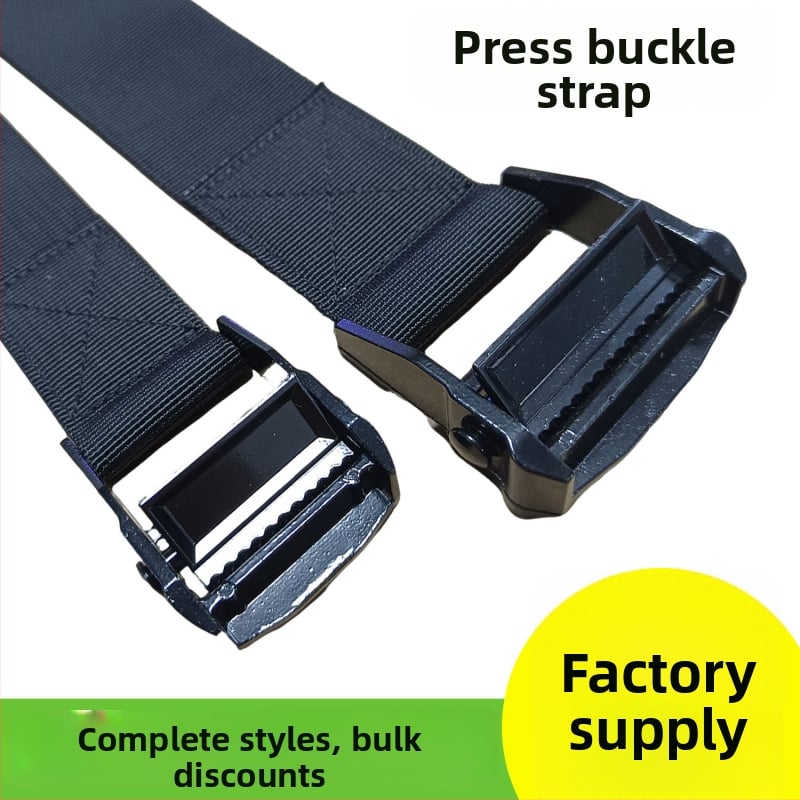 Curea de legare din poliester cu cataramă pentru încărcături de camion, 8 kg sarcină nominală, 2 kg rezistență la rupere, brand Fuchuang