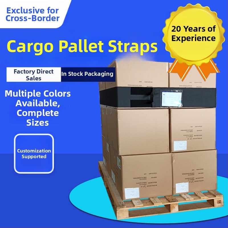 Curea pentru paleți logistici – Nylon; Amestec Nylon-Polyester; Brand Liyao; Utilizare: Ambalare/Industrială