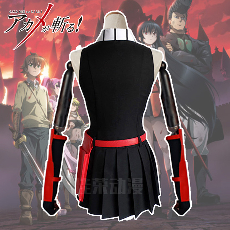 Cosplay kostim – JK uniforma, Halloween tema, anime RPG igranje uloga, Poliester 80%, Pamuk 1%, Len <30%
