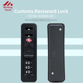 Κλειδαριά αποσκευών με ενσωματωμένο κλείδωμα φερμουάρ και συνδυαστικό κλείδωμα – πλαστικό αξεσουάρ αποσκευών