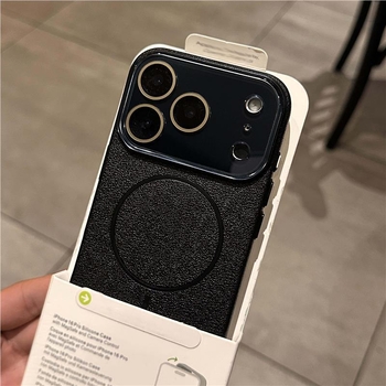 Carcasă de telefon cu textură lychee, inel magnetic, protecție totală împotriva căderilor, suprafață antiderapantă, disipare a căldurii