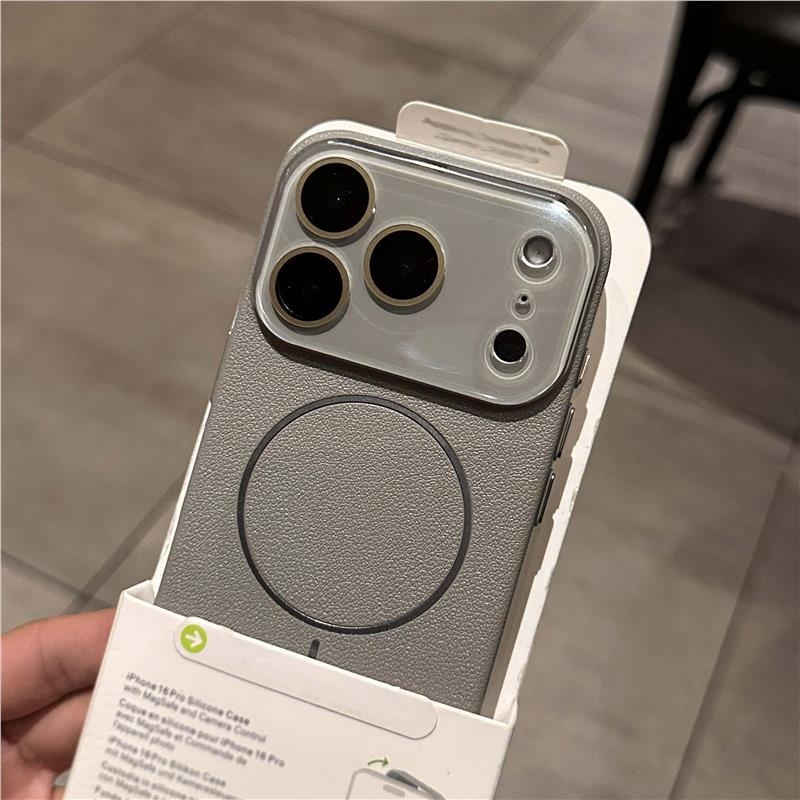 Carcasă de telefon cu textură lychee, inel magnetic, protecție totală împotriva căderilor, suprafață antiderapantă, disipare a căldurii