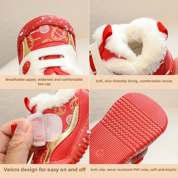 Unisex zimske čizme za bebe i djecu, vodootporne, s toplom fleece podstavom, visokim krojem, 12–36 mjeseci