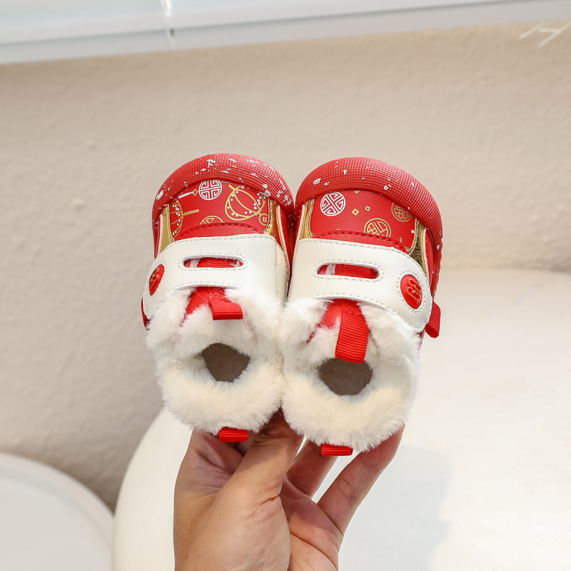 Unisex zimske čizme za bebe i djecu, vodootporne, s toplom fleece podstavom, visokim krojem, 12–36 mjeseci