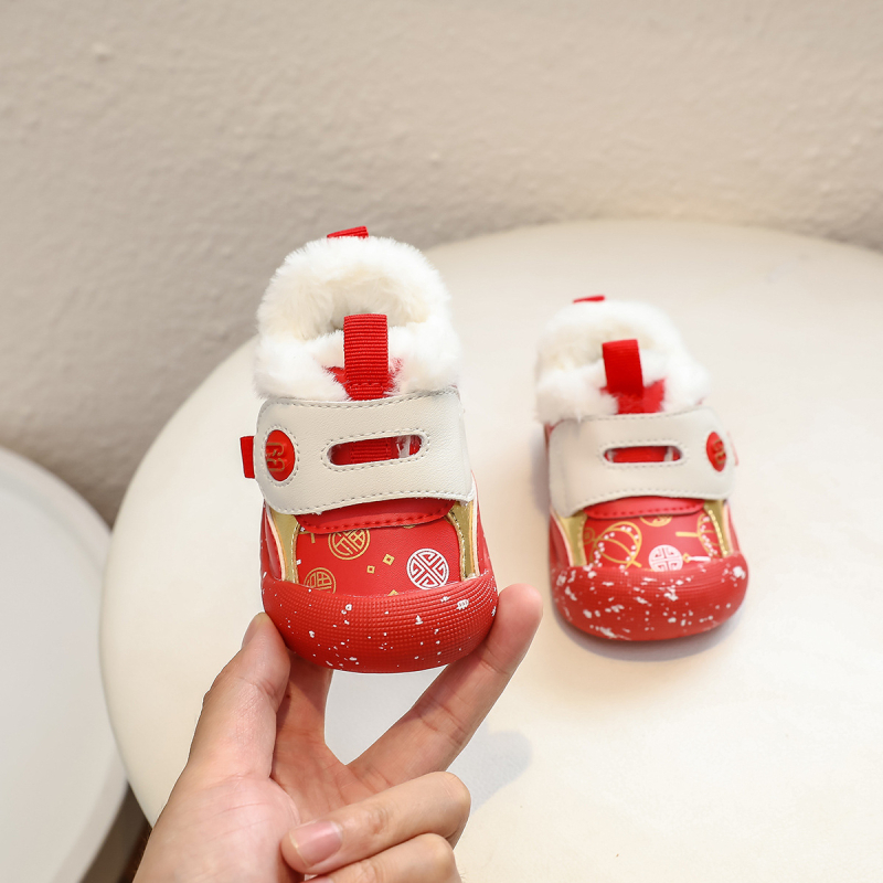 Unisex zimske čizme za bebe i djecu, vodootporne, s toplom fleece podstavom, visokim krojem, 12–36 mjeseci