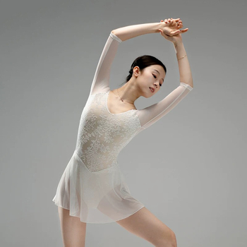 Judydance Jednodelni plesni kostim od najlona, dugi rukav, za odrasle žene, balet/moderni ples, 88% najlon uz podstavu 12% spandex
