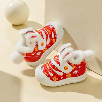 Zimske cipele za bebe s fleec unutrašnjom podstavom, Velcro zatvaranje, unisex, 12–36 mjeseci, protuklizna potplata