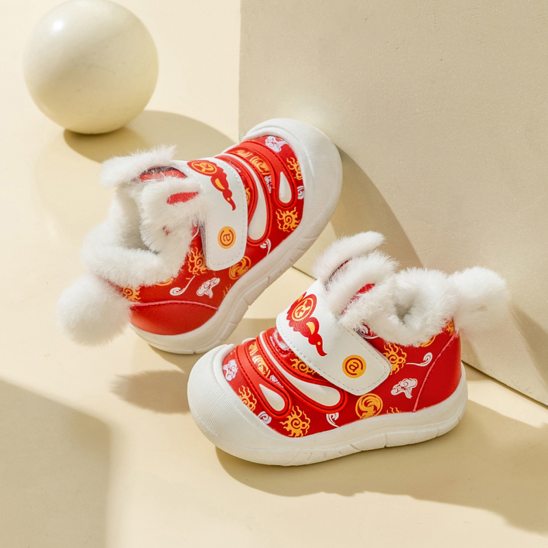 Zimske cipele za bebe s fleec unutrašnjom podstavom, Velcro zatvaranje, unisex, 12–36 mjeseci, protuklizna potplata