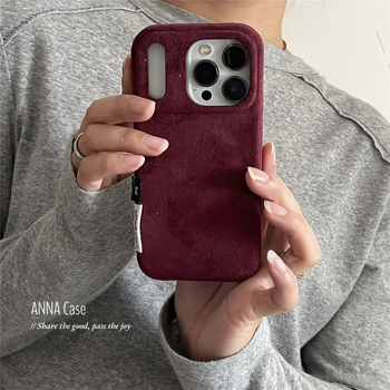 PU kožno kućište za telefon, magnetsko, zaštita od pada, za Apple uređaje, japansko-korejski stil