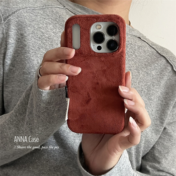 PU kožno kućište za telefon, magnetsko, zaštita od pada, za Apple uređaje, japansko-korejski stil