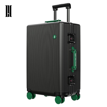 Kufor za putovanje s TSA kombiniranim zaključavanjem, PC kućište, univerzalni tihi kotači, zatvarač, težina 3,63 kg